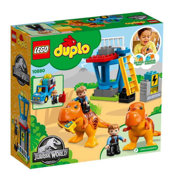 LEGO DUPLO T. REX TOWER 