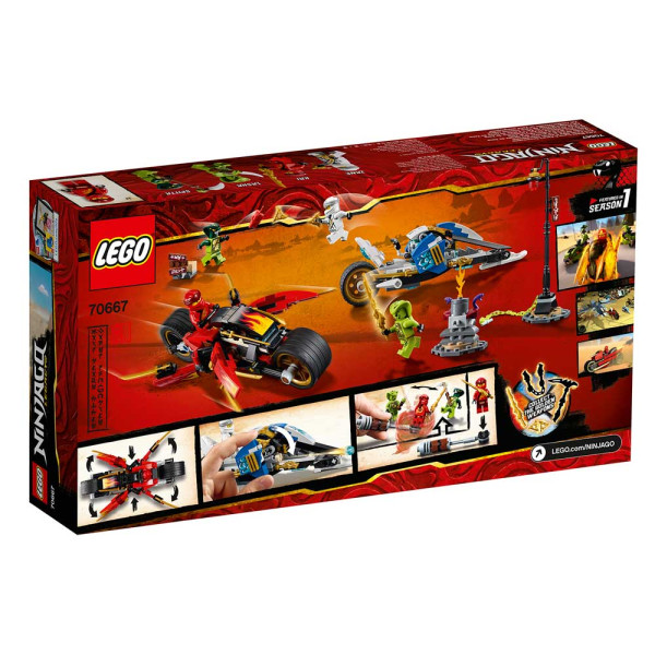 LEGO NINJAGO KAI S BLADE CYCLE   ZANE S 