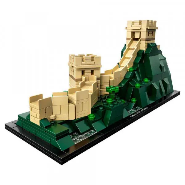 LEGO ARCHITECTURE GREAT WALL OF CHINA 