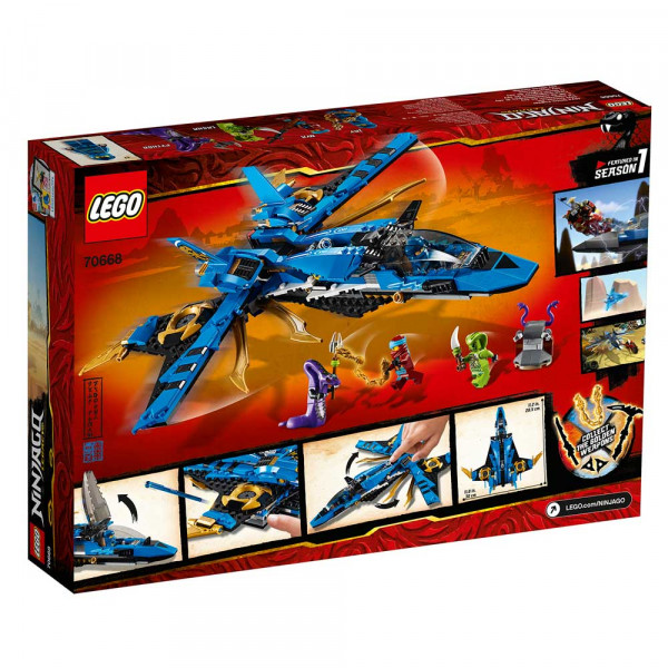 LEGO NINJAGO JAY S STORM FIGHTER 