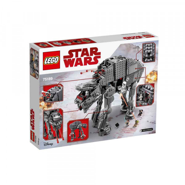 LEGO STAR WARS FIRST ORDER HEAVY ASSAULT WALKER 