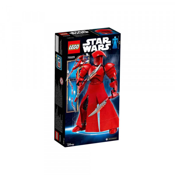 LEGO STAR WARS ELITE PRAETORIAN GUARD 