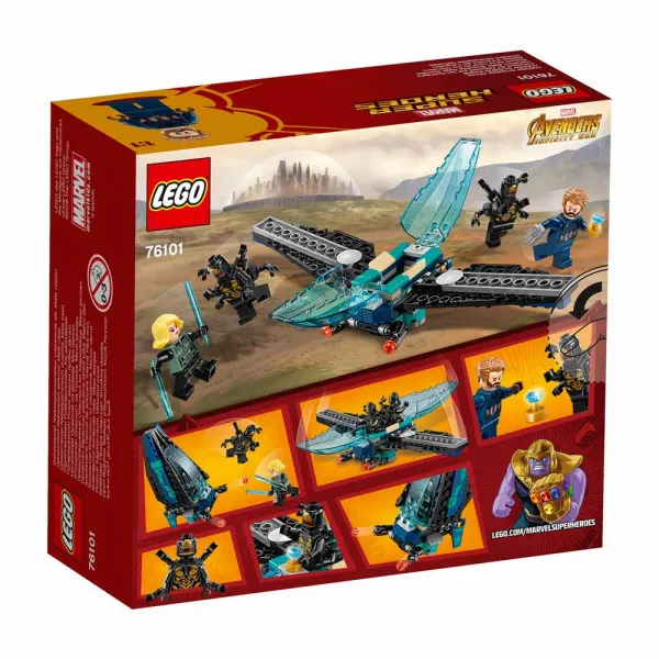 LEGO SUPER HEROES OUTRIDER DROPSHIP ATTACK 