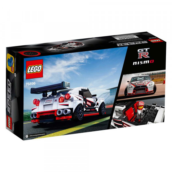 LEGO SPEED CHAMPIONS NISSAN GT-R NISMO 
