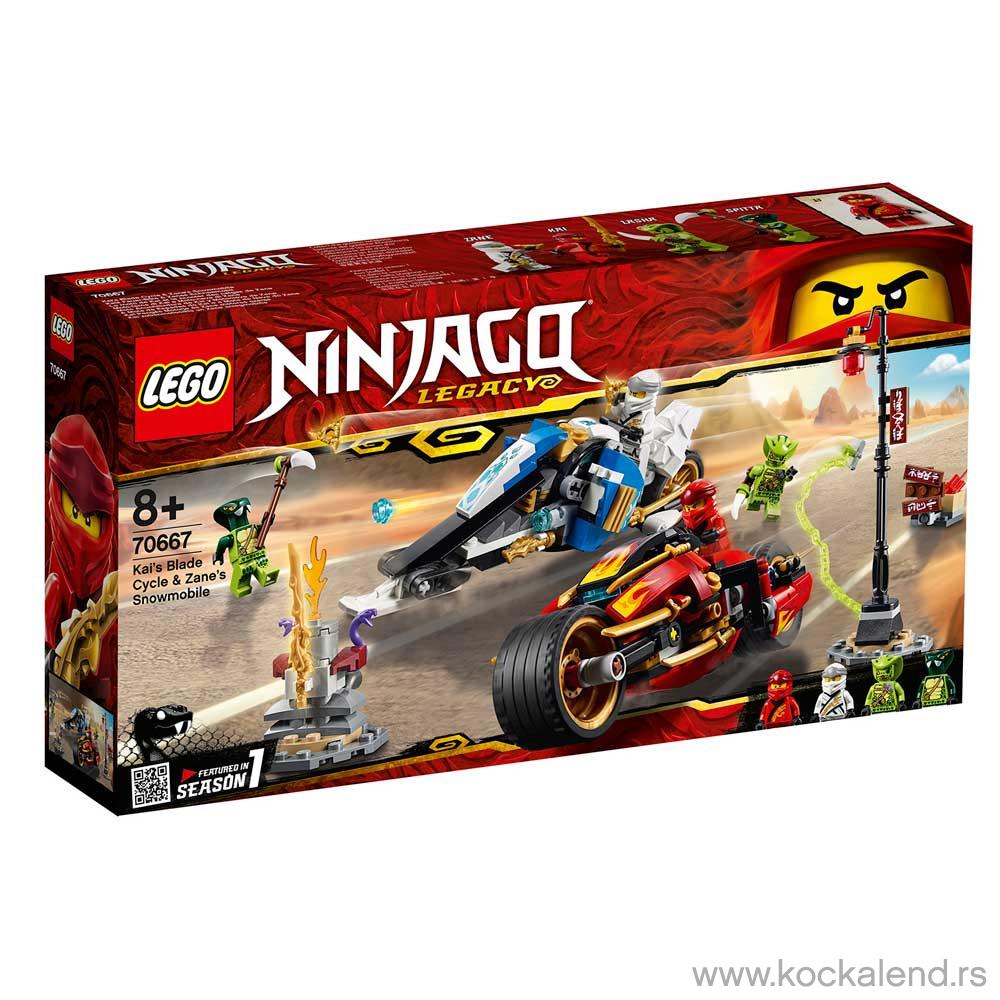 LEGO NINJAGO KAI S BLADE CYCLE   ZANE S 