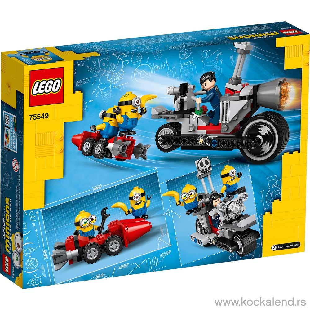 LEGO SPEED UNSTOPPABLE BIKE CHASE 