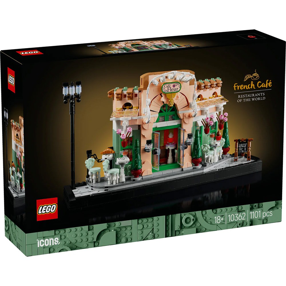LEGO ICONS FRENCH CAFÉ 