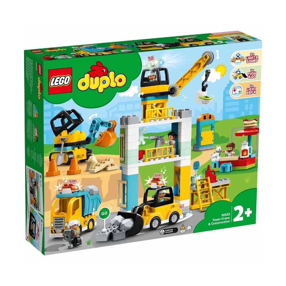 LEGO DUPLO TOWER CRANE   CONSTRUCTION 