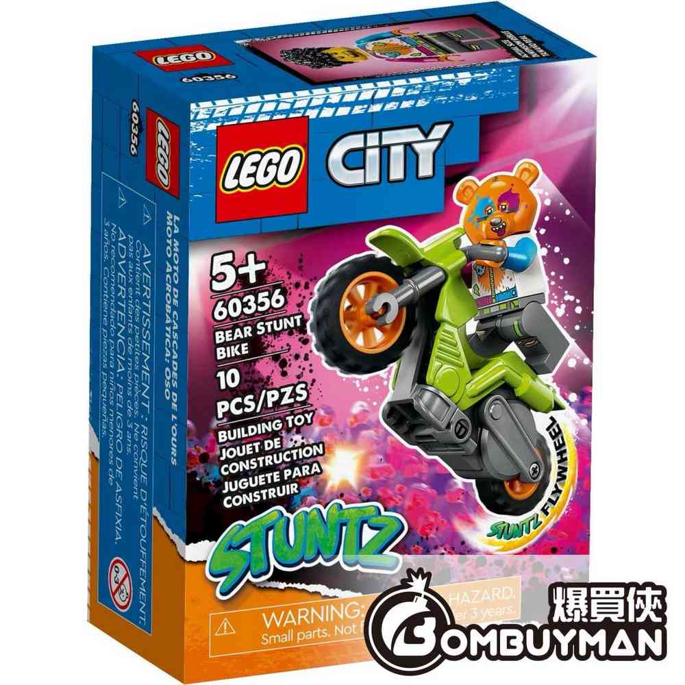 LEGO CITY BEAR STUNT BIKE 