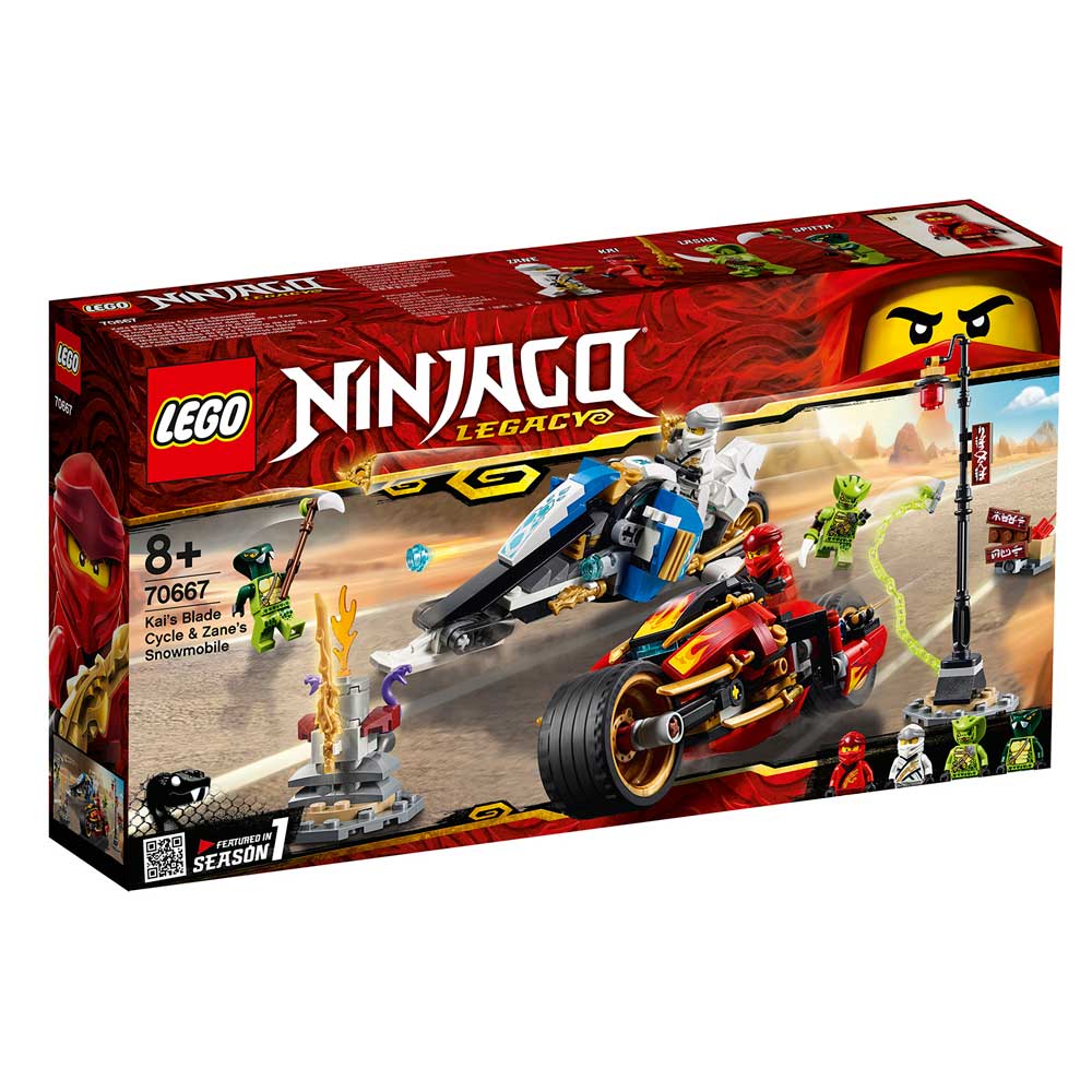 LEGO NINJAGO KAI S BLADE CYCLE   ZANE S 