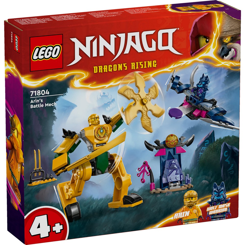 LEGO NINJAGO ARINS BATTLE MECH 