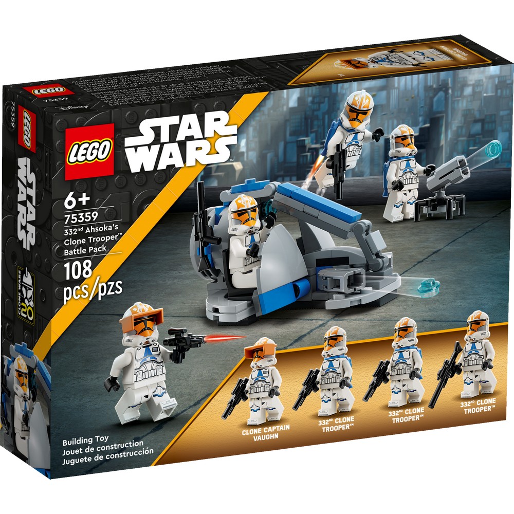 LEGO STAR WARS TM TDB-LSW-2023-16 