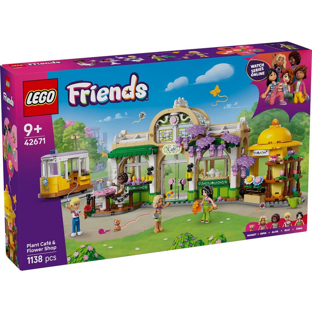LEGO FRIENDS PLANT CAF & FLOWER SHOP 