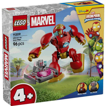 LEGO 4PLUS KIDS GLOVES 2026 ULTRON VS IRON MAN 