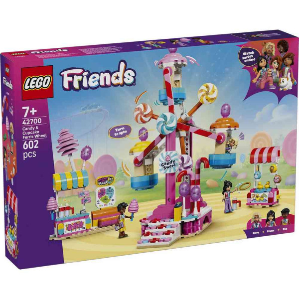 LEGO FRIENDS CANDY˙ AND˙ CUPCAKE FERRIS WHEEL 
