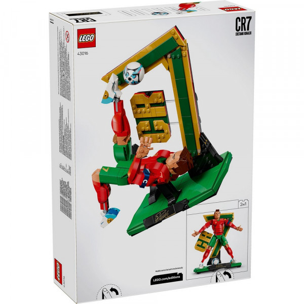 LEGO EDITIONS SPORT CRISTIANO RONALDO – SOCCER L 