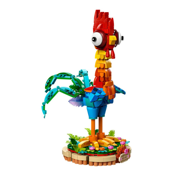 LEGO DISNEY PRINCESS HEIHEI 