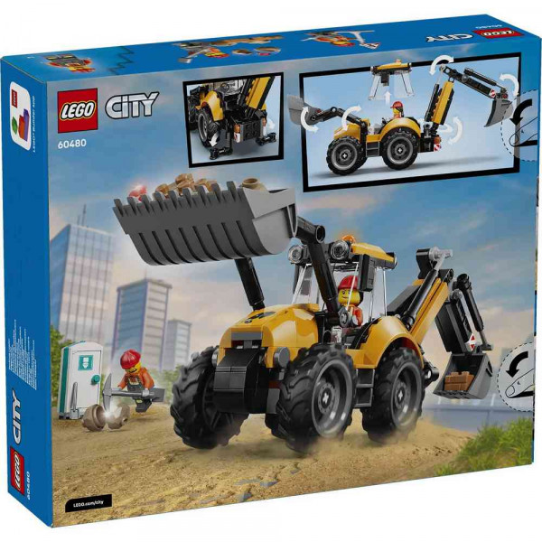 LEGO CITY YELLOW BACKHOE LOADER 