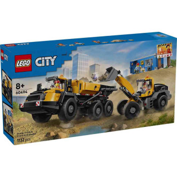 LEGO CITY DUMP TRUCK˙ AND˙ FRONT END LOADER 