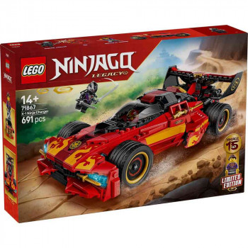 LEGO NINJAGO X1 NINJA CHARGER 15TH ANNIV 
