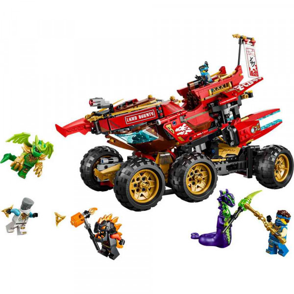 LEGO NINJAGO LAND BOUNTY 