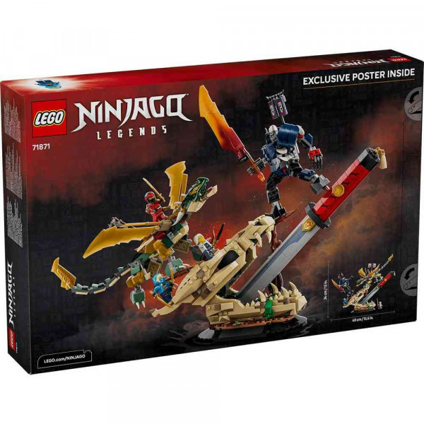 LEGO NINJAGO BATTLE AT THE DRAGONS BLADE 
