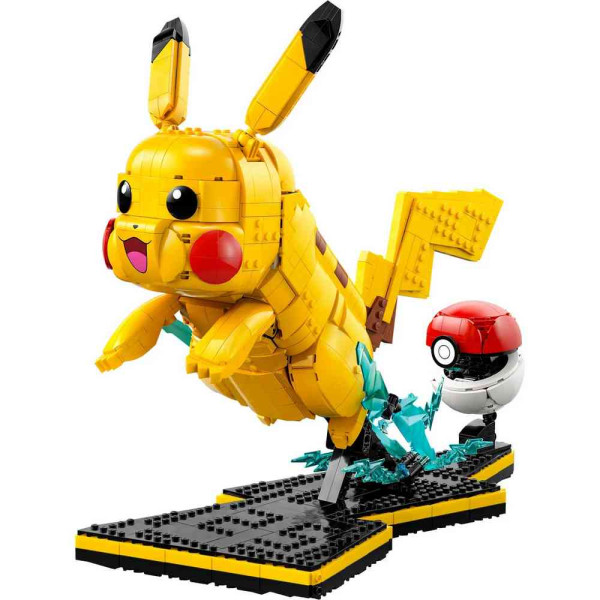 LEGO POKEMON PIKACHU AND POKE BALL 