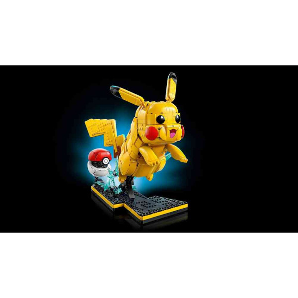 LEGO POKEMON PIKACHU AND POKE BALL 