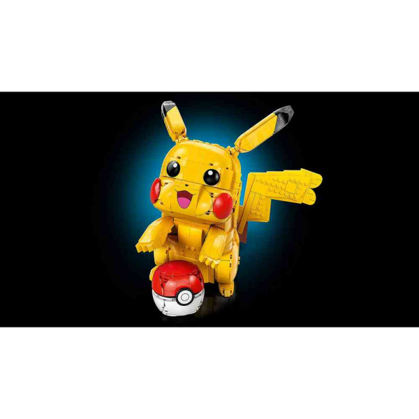 LEGO POKEMON PIKACHU AND POKE BALL 