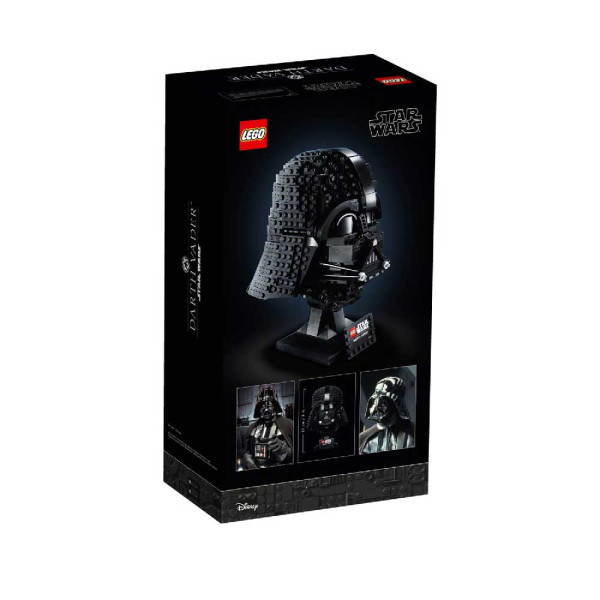 LEGO STAR WARS DARTH VADER HELMET 