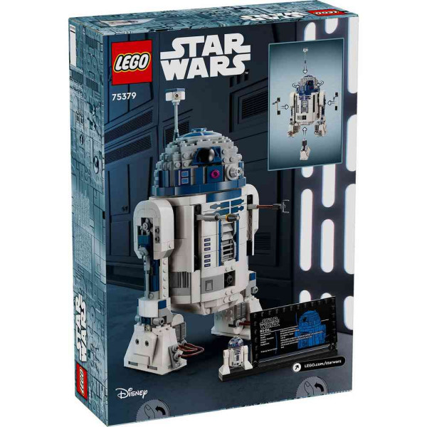 LEGO STAR WARS TBD-LSW-IP-8-2024 