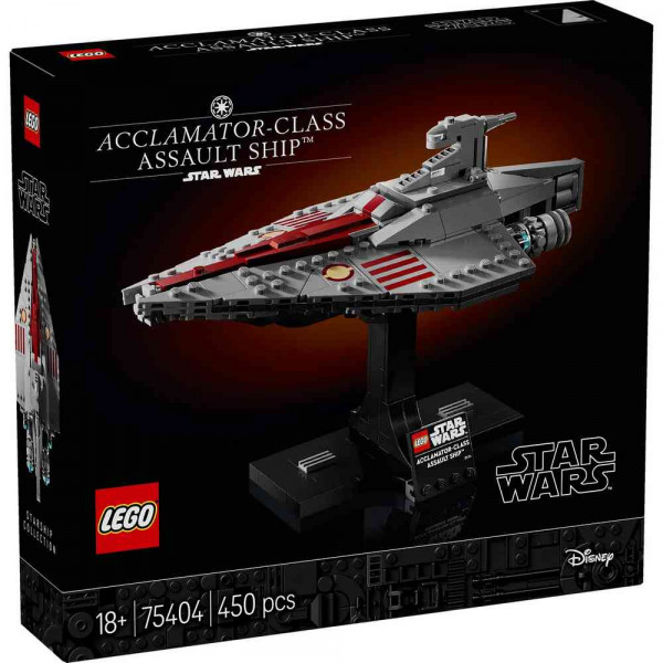 LEGO STAR WARS TM ACCLAMATOR-CLASS ASSAULT SHIP 