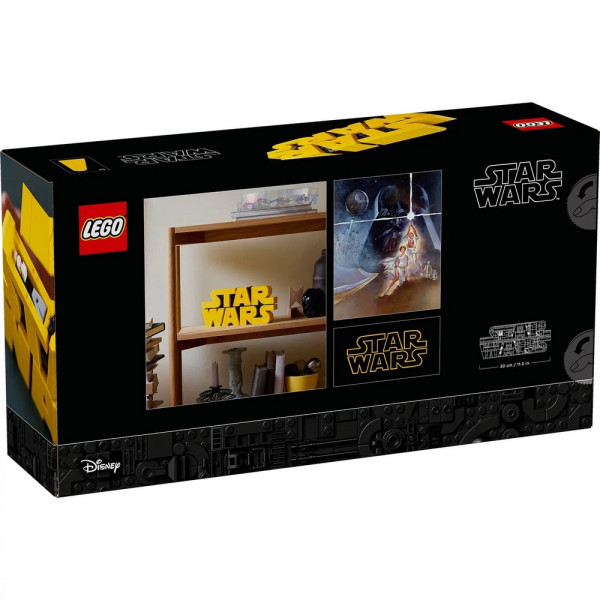 LEGO STAR WARS LOGO 