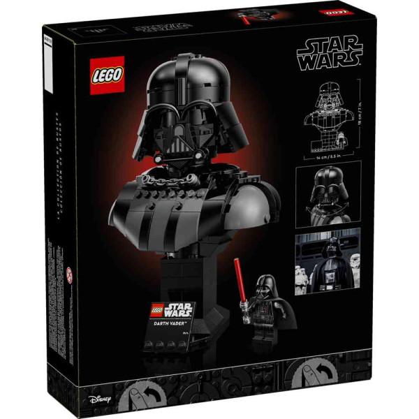 LEGO STAR WARS DARTH VADER BUST 