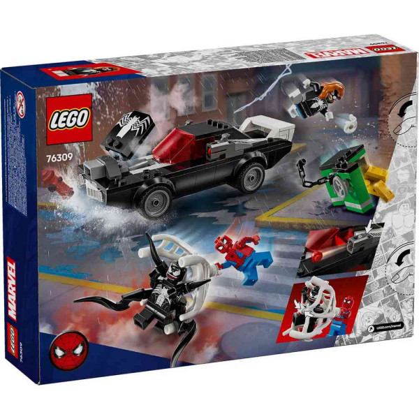 LEGO SUPER HEROES SPIDER-MAN VS VENOM MUSCLE CAR 