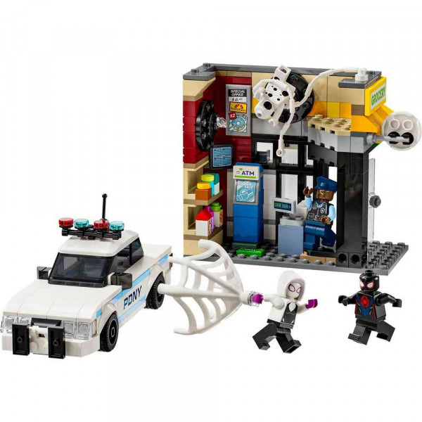 LEGO SUPER HEROES SPIDER-VERSE  MILES MORALES VS THE SPOT 
