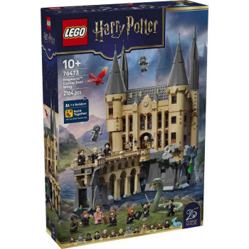LEGO HARRY POTTER TM HOGWARTS CASTLE EAST WING 