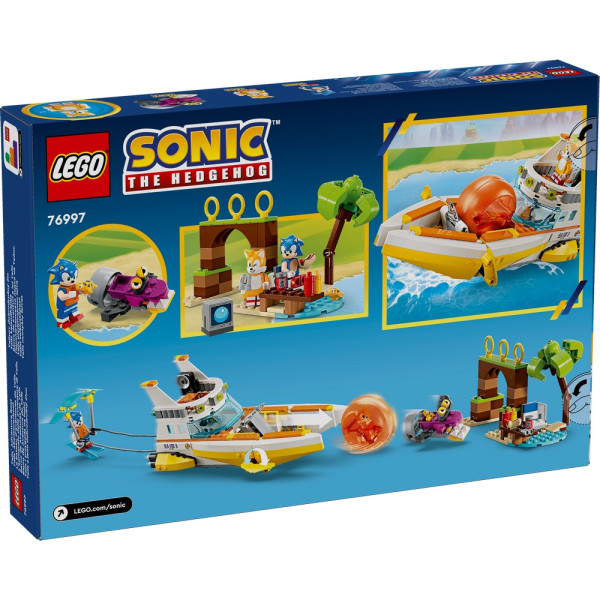 LEGO SONIC TAILS ADVENTURE BOAT 