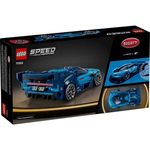 LEGO SPEED CHAMPIONS BUGATTI VISION GT HYPER SPORT 