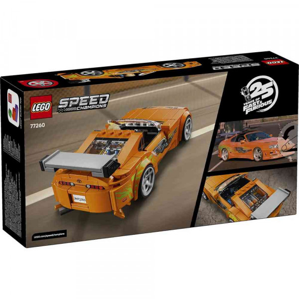 LEGO SPEED CHAMPIONS THE FAST AND THE FURIOUS TOY 