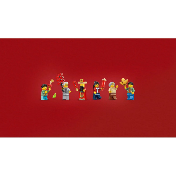 LEGO CLASSIC FORTUNE FIRECRACKER 