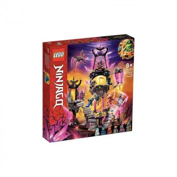 LEGO NINJAGO THE CRYSTAL KING TEMPLE 