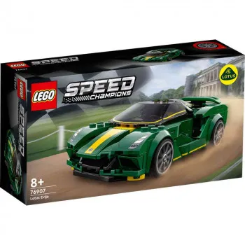 LEGO SPEED CHAMPIONS TBD-SPEED-CHAMPIONS-IP2-2022 