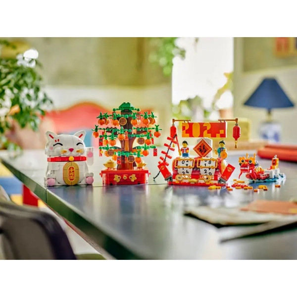 LEGO ICONS LUCKY CAT 