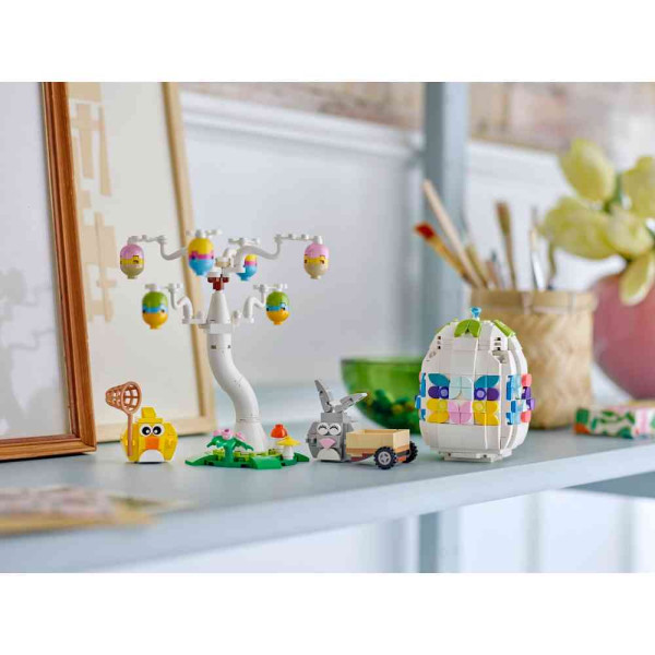 LEGO EASTER DECORATIVE EASTER EGG 