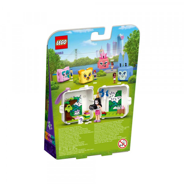 LEGO FRIENDS EMMAS DALMATINIAN CUBE 