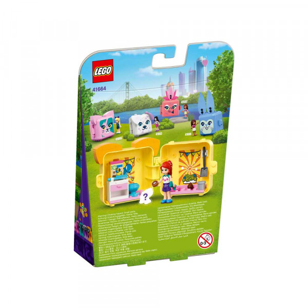 LEGO FRIENDS MIAS PUG CUBE 