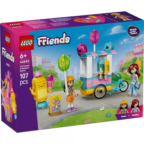 LEGO FRIENDS ICE CREAM  AND  BALLOON STAND 