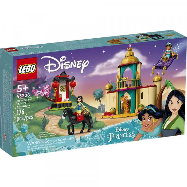 LEGO DISNEY PRINCESS JASMINE AND MULANS ADVENTURE 