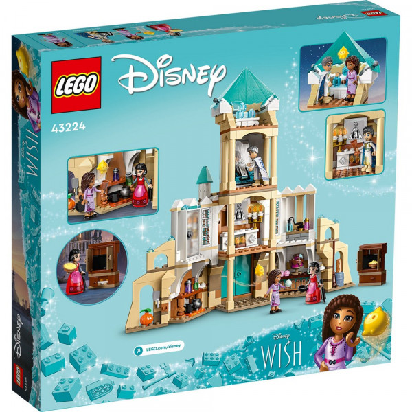 LEGO DISNEY PRINCESS KING MAGNIFICOS CASTLE 